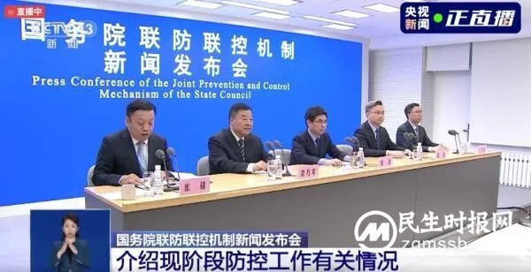 发烧腹泻就是二阳吗?XBB已成我国主要流行株,这份防护提示请查收 发烧腹泻就是二阳吗?XBB已成我国主要流行株,这份防护提示请查收