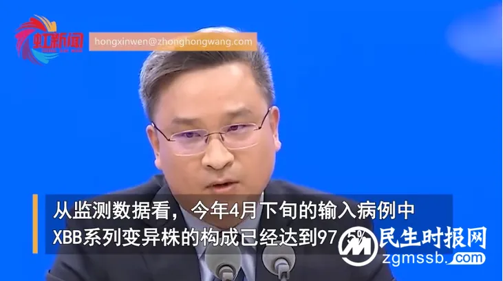 发烧腹泻就是二阳吗?XBB已成我国主要流行株,这份防护提示请查收 发烧腹泻就是二阳吗?XBB已成我国主要流行株,这份防护提示请查收