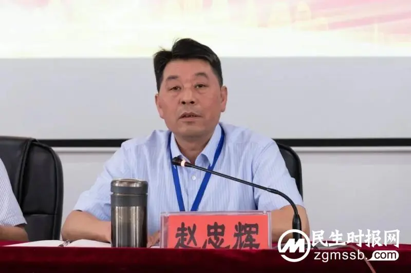 【5.12国际护士节系列】卓越护理丨湘潭市中医医院开展庆祝5.12国际护士节表彰活动 【5.12国际护士节系列】卓越护理丨湘潭市中医医院开展庆祝5.12国际护士节表彰活动