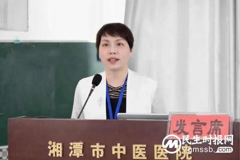 【5.12国际护士节系列】卓越护理丨湘潭市中医医院开展庆祝5.12国际护士节表彰活动 【5.12国际护士节系列】卓越护理丨湘潭市中医医院开展庆祝5.12国际护士节表彰活动