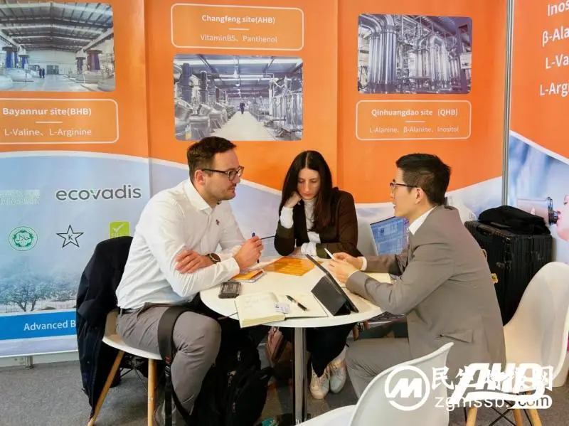 VitafoodsEurope | 与华恒生物共探创新,用健康理念定义未来食品 VitafoodsEurope | 与华恒生物共探创新,用健康理念定义未来食品