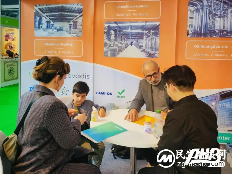 VitafoodsEurope | 与华恒生物共探创新,用健康理念定义未来食品 VitafoodsEurope | 与华恒生物共探创新,用健康理念定义未来食品