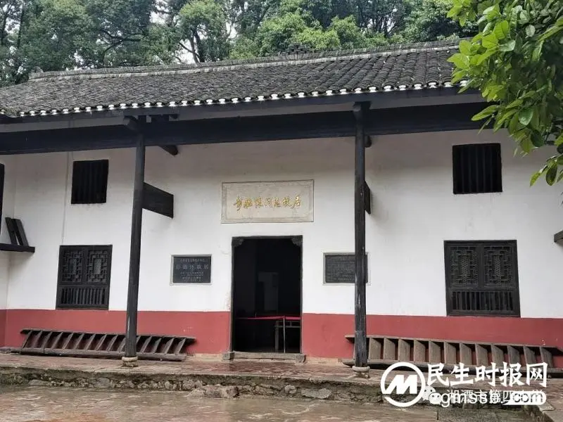 燃激情梦想,展美丽青春——记湘潭市四中七年级乌石研学行 燃激情梦想,展美丽青春——记湘潭市四中七年级乌石研学行