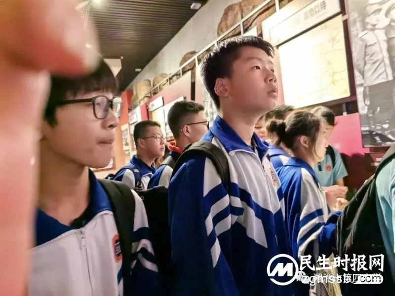 燃激情梦想,展美丽青春——记湘潭市四中七年级乌石研学行 燃激情梦想,展美丽青春——记湘潭市四中七年级乌石研学行