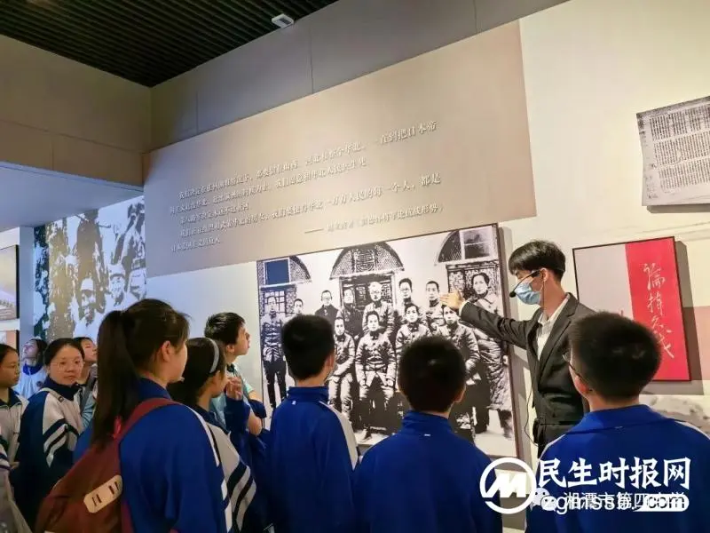 燃激情梦想,展美丽青春——记湘潭市四中七年级乌石研学行 燃激情梦想,展美丽青春——记湘潭市四中七年级乌石研学行