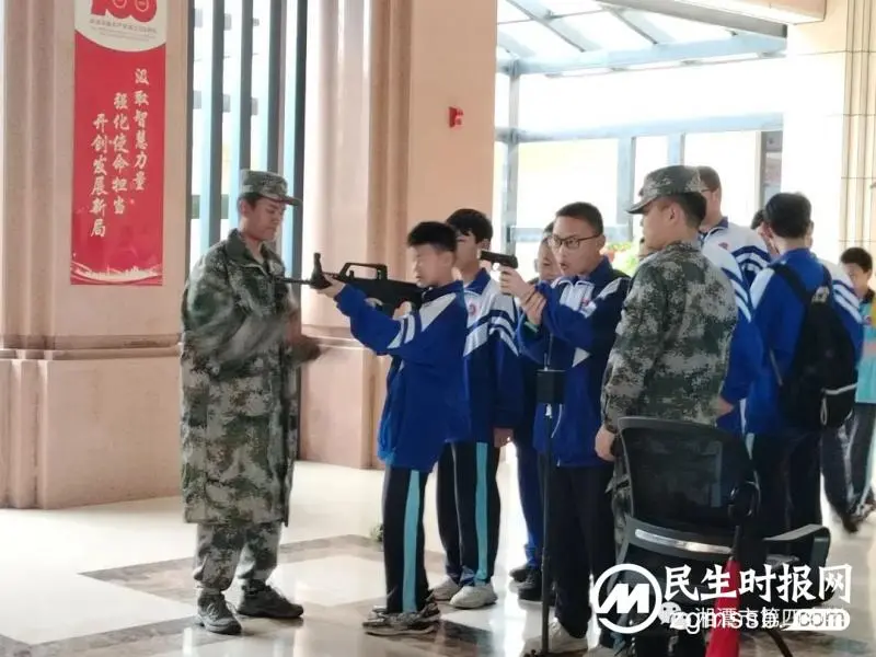 燃激情梦想,展美丽青春——记湘潭市四中七年级乌石研学行 燃激情梦想,展美丽青春——记湘潭市四中七年级乌石研学行