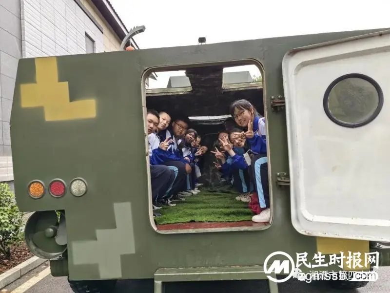 燃激情梦想,展美丽青春——记湘潭市四中七年级乌石研学行 燃激情梦想,展美丽青春——记湘潭市四中七年级乌石研学行