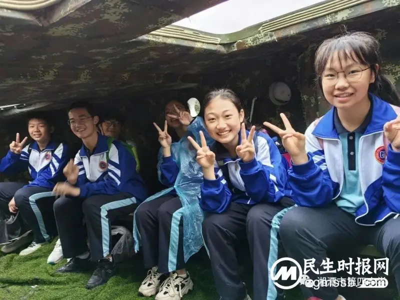燃激情梦想,展美丽青春——记湘潭市四中七年级乌石研学行 燃激情梦想,展美丽青春——记湘潭市四中七年级乌石研学行