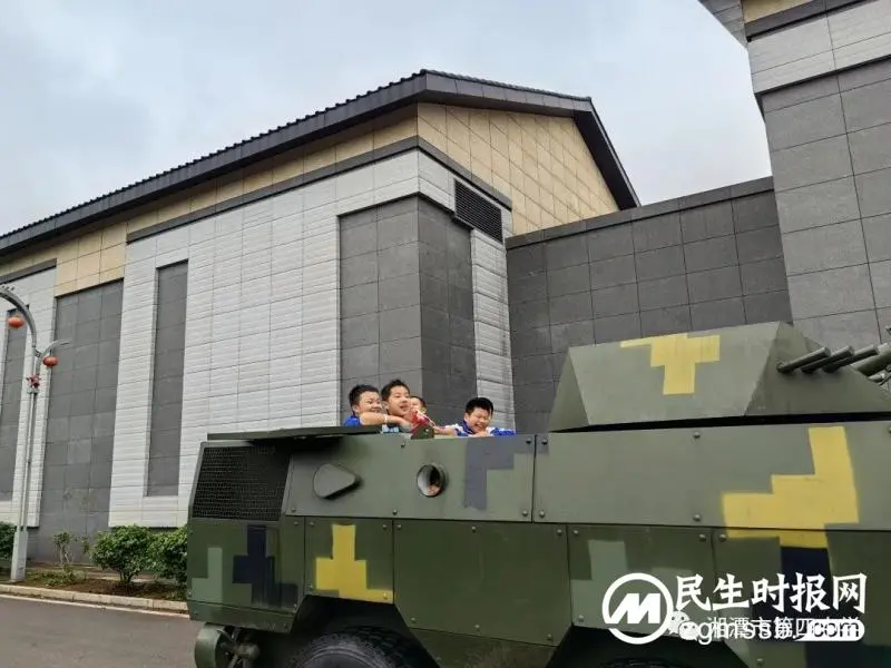 燃激情梦想,展美丽青春——记湘潭市四中七年级乌石研学行 燃激情梦想,展美丽青春——记湘潭市四中七年级乌石研学行
