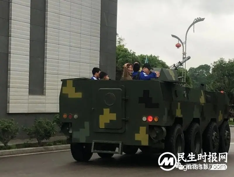 燃激情梦想,展美丽青春——记湘潭市四中七年级乌石研学行 燃激情梦想,展美丽青春——记湘潭市四中七年级乌石研学行