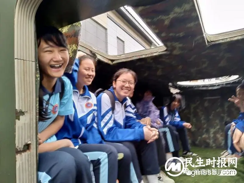 燃激情梦想,展美丽青春——记湘潭市四中七年级乌石研学行 燃激情梦想,展美丽青春——记湘潭市四中七年级乌石研学行