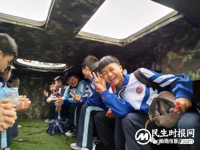 燃激情梦想,展美丽青春——记湘潭市四中七年级乌石研学行 燃激情梦想,展美丽青春——记湘潭市四中七年级乌石研学行