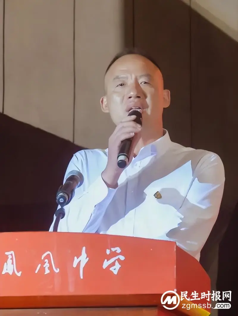 献礼二十大，奋进向未来 ——湘潭凤凰中学2022年体育节文艺汇演暨第22届田径运动会开幕式