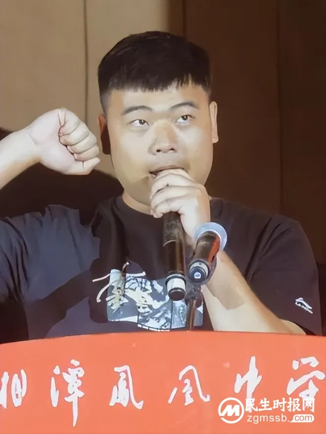 献礼二十大，奋进向未来 ——湘潭凤凰中学2022年体育节文艺汇演暨第22届田径运动会开幕式