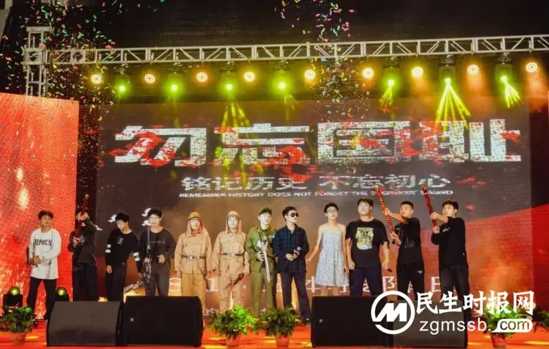 献礼二十大，奋进向未来 ——湘潭凤凰中学2022年体育节文艺汇演暨第22届田径运动会开幕式