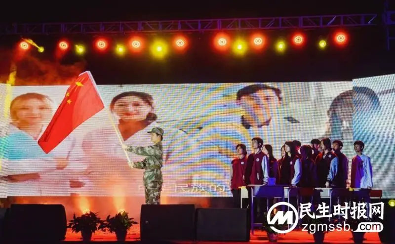 献礼二十大，奋进向未来 ——湘潭凤凰中学2022年体育节文艺汇演暨第22届田径运动会开幕式