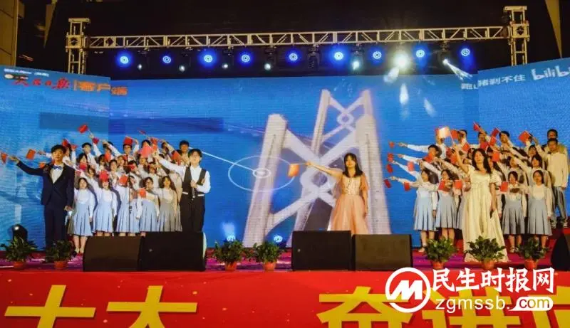 献礼二十大，奋进向未来 ——湘潭凤凰中学2022年体育节文艺汇演暨第22届田径运动会开幕式