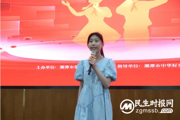 为阅读献礼,让阅读发声 ——湘潭市十六中举行“致敬青春 筑梦未来”朗诵比赛 为阅读献礼,让阅读发声 ——湘潭市十六中举行“致敬青春 筑梦未来”朗诵比赛