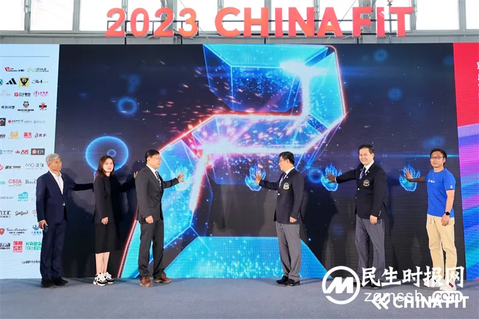 《2022中国健身行业数据报告》正式发布！