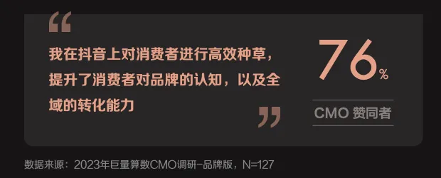 「引擎」转动,找到未来 「引擎」转动,找到未来