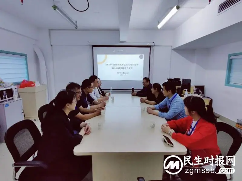 第八次承担“国考”任务:湘潭市中心医院圆满完成住院医师规范化培训临床实践能力结业考核 第八次承担“国考”任务:湘潭市中心医院圆满完成住院医师规范化培训临床实践能力结业考核