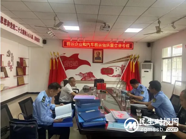 湘潭开展道路客运企业 质量信誉考核 他们获得了最高分...... 湘潭开展道路客运企业 质量信誉考核 他们获得了最高分......