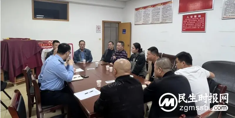 9家货物运输企业被约谈 湘潭交通执法部门拧紧企业“安全阀”