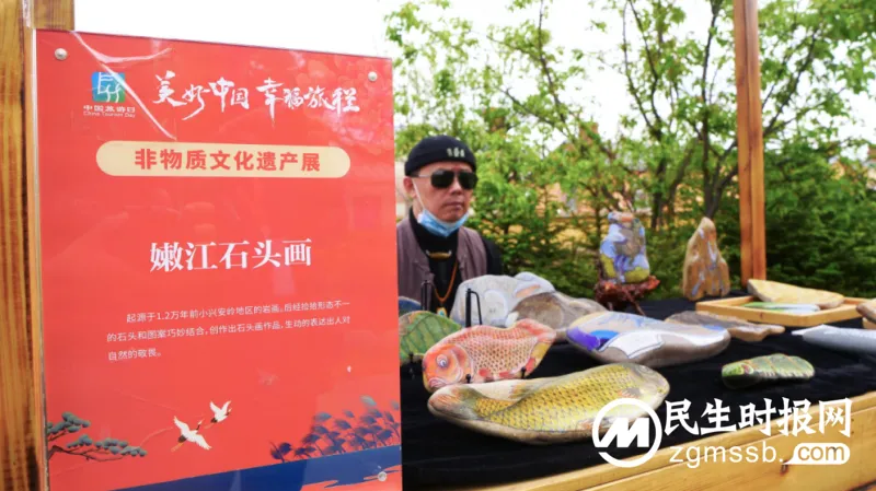 2023年“中国旅游日”黑龙江主会场暨全省旅游促进各民族交往交流交融活动在齐齐哈尔开幕 2023年“中国旅游日”黑龙江主会场暨全省旅游促进各民族交往交流交融活动在齐齐哈尔开幕