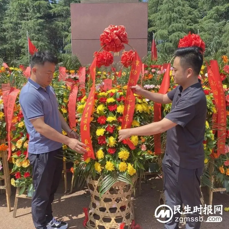 湘潭市住建局机关党支部“打卡”红色圣地,开展党风廉政教育 湘潭市住建局机关党支部“打卡”红色圣地,开展党风廉政教育