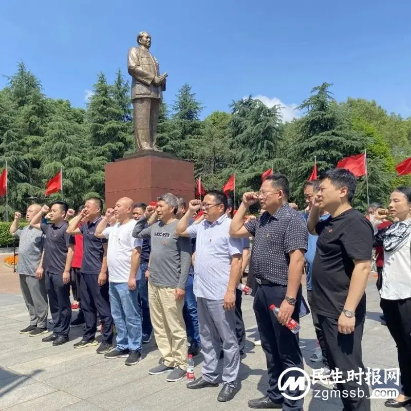 湘潭市住建局机关党支部“打卡”红色圣地,开展党风廉政教育 湘潭市住建局机关党支部“打卡”红色圣地,开展党风廉政教育