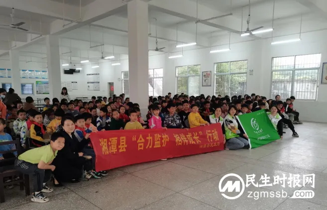 中路铺镇：宣讲有爱，呵护未来