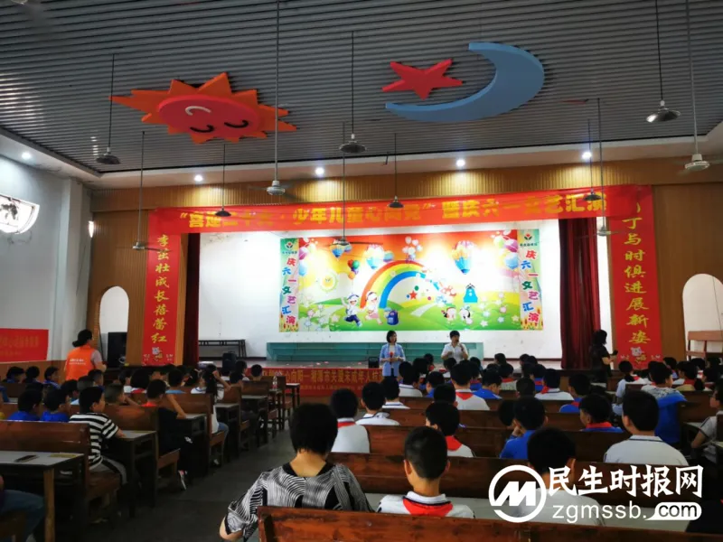 “逆风飞翔 我心向阳”——市未成年人救助保护中心举办心理健康知识讲座 “逆风飞翔 我心向阳”——市未成年人救助保护中心举办心理健康知识讲座