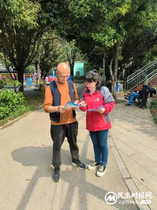 防诈宣传,温暖银龄 防诈宣传,温暖银龄