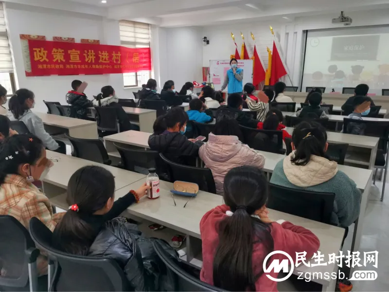 湘潭市未成年人救助保护中心开展《未成年人保护法》宣讲活动
