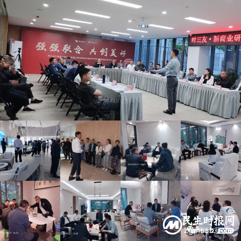欲善其事,先利其器丨《货币的力量》第8期主题沙龙 欲善其事,先利其器丨《货币的力量》第8期主题沙龙