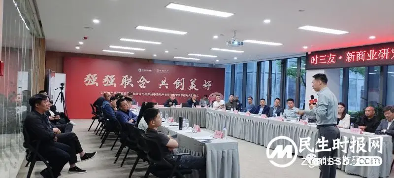 欲善其事,先利其器丨《货币的力量》第8期主题沙龙 欲善其事,先利其器丨《货币的力量》第8期主题沙龙