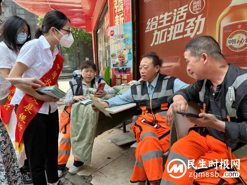 农发行岳塘区支行积极开展“警惕假币陷阱，共筑和平家园”主题反假币宣传活动
