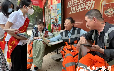 农发行岳塘区支行积极开展“警惕假币陷阱，共筑和平家园”主题反假币宣传活动