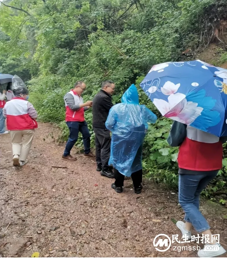 湘潭市中医医院开展“寻山间草药,扬中医国粹”主题党日活动 湘潭市中医医院开展“寻山间草药,扬中医国粹”主题党日活动