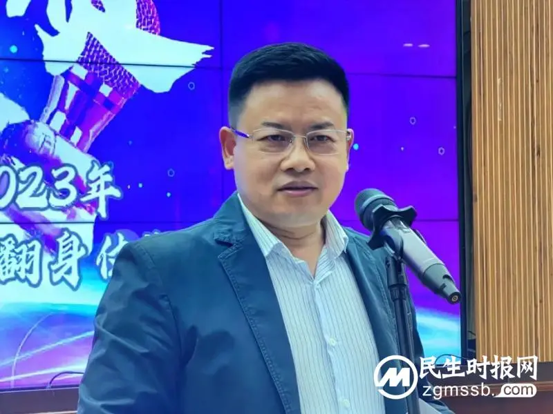 坚决打好安全生产翻身仗丨湘潭市住建局举办主题演讲比赛