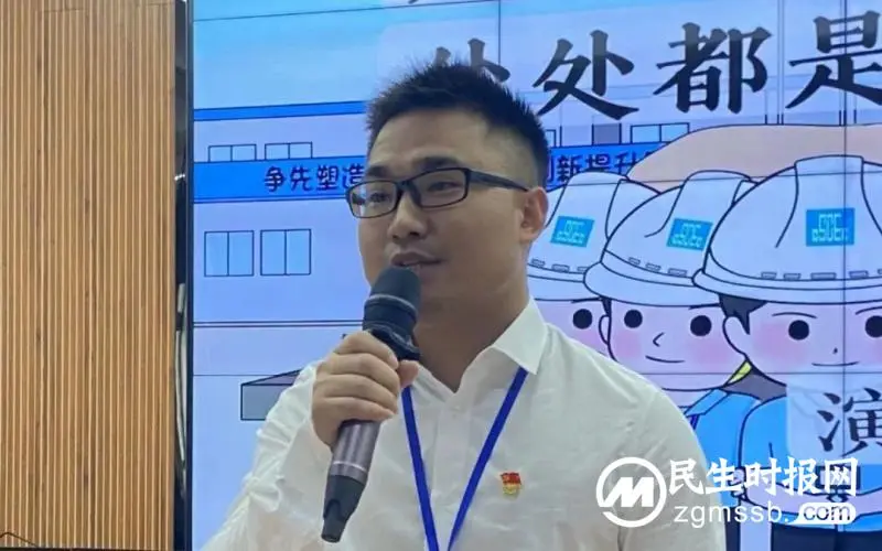 坚决打好安全生产翻身仗丨湘潭市住建局举办主题演讲比赛