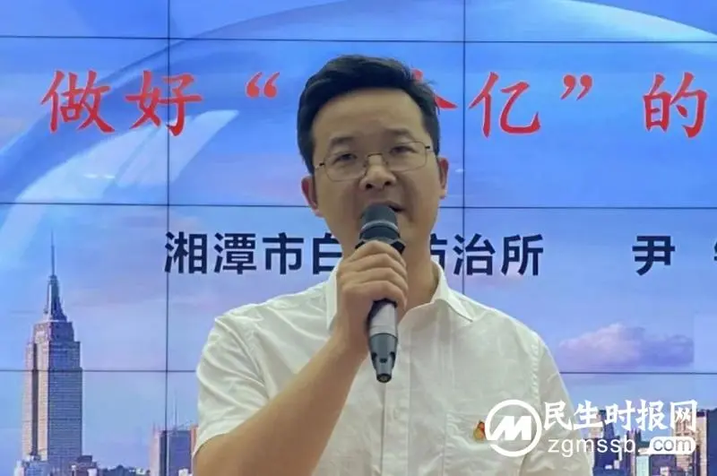 坚决打好安全生产翻身仗丨湘潭市住建局举办主题演讲比赛