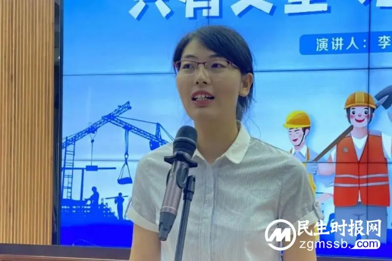 坚决打好安全生产翻身仗丨湘潭市住建局举办主题演讲比赛