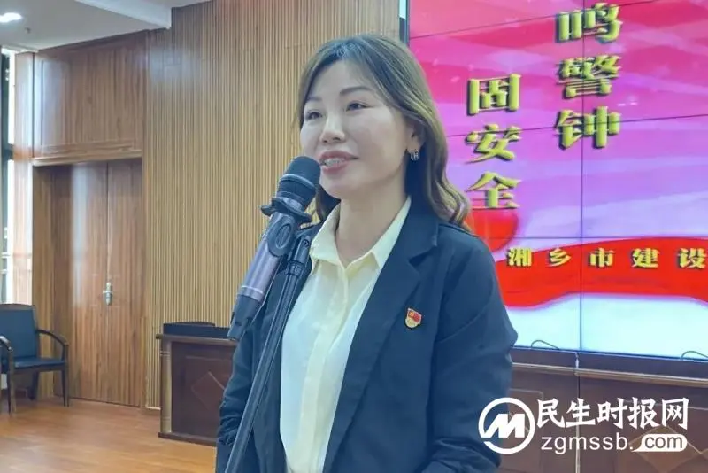 坚决打好安全生产翻身仗丨湘潭市住建局举办主题演讲比赛