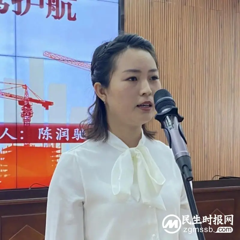 坚决打好安全生产翻身仗丨湘潭市住建局举办主题演讲比赛