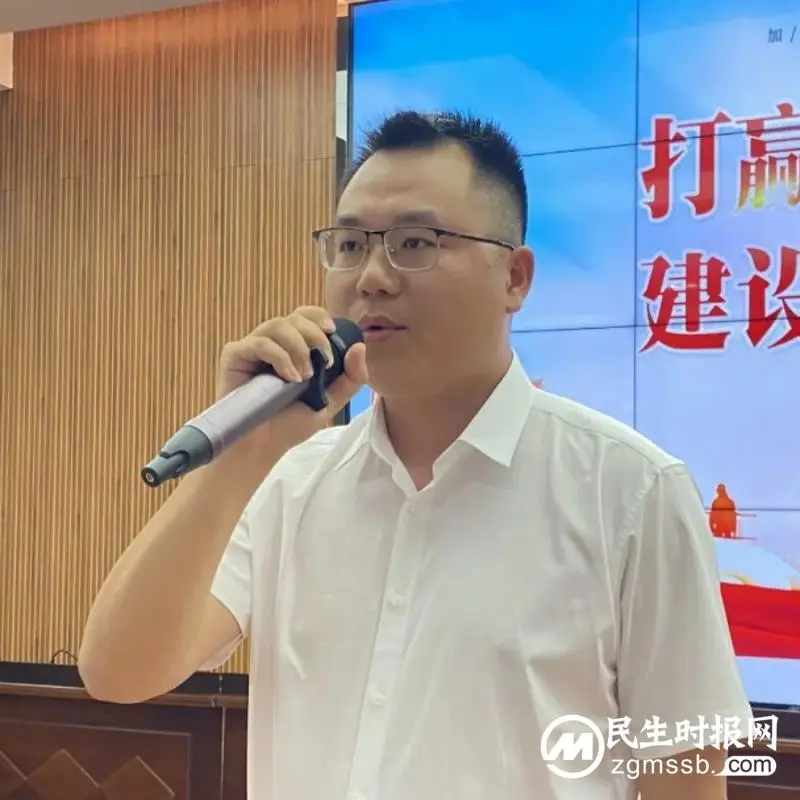 坚决打好安全生产翻身仗丨湘潭市住建局举办主题演讲比赛