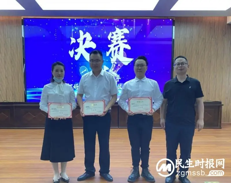 坚决打好安全生产翻身仗丨湘潭市住建局举办主题演讲比赛