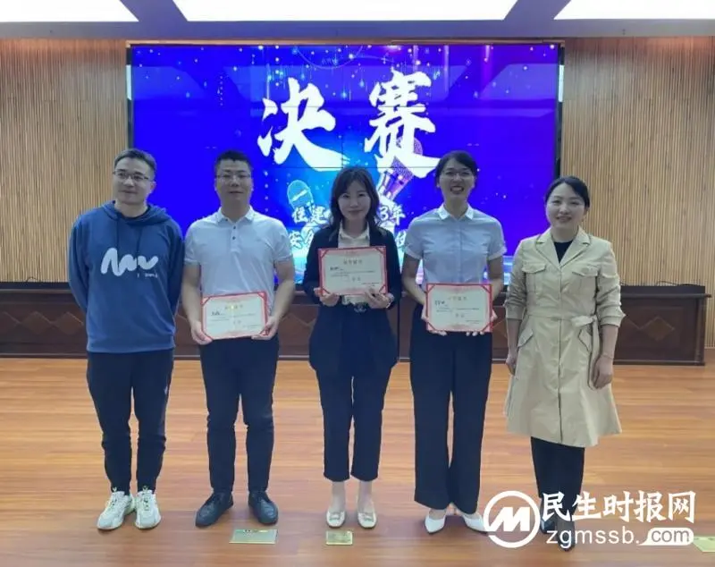 坚决打好安全生产翻身仗丨湘潭市住建局举办主题演讲比赛