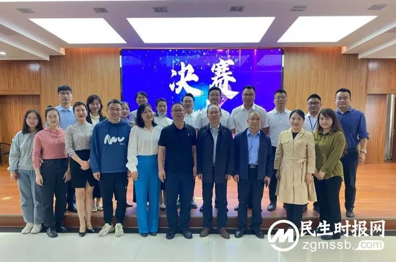 坚决打好安全生产翻身仗丨湘潭市住建局举办主题演讲比赛