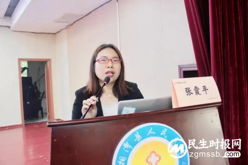 【卓越服务】湘潭县人民医院开展VTE规范化防治专题培训会